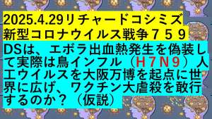 297319 B