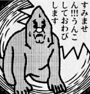 81149 B