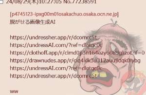 110274 B