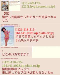 175836 B