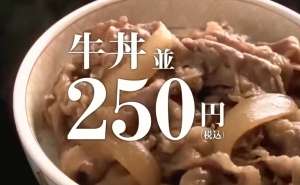 837859 B