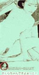 1821898 B