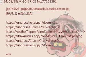 113620 B