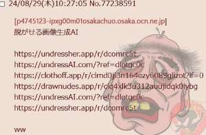 113327 B