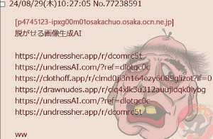 114760 B