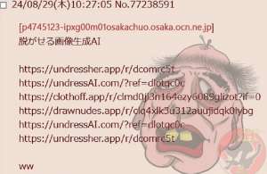 100445 B
