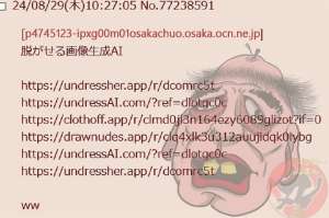 100656 B