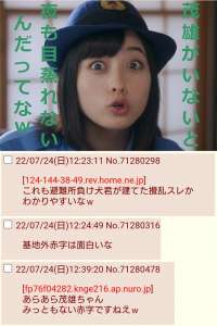 285197 B