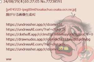 112911 B