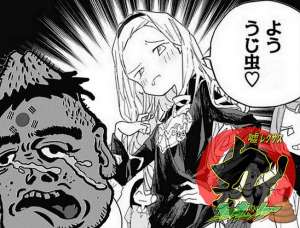 517748 B