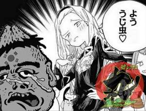 158337 B