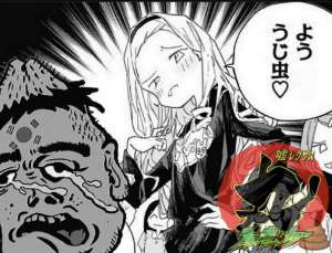 908778 B